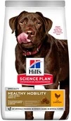 Сухой корм для поддержания подвижности больших пород Hill&rsquo;s Science Plan Adult Healthy Mobility Large Breed с курицей 14кг - 1