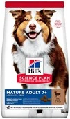 Сухий корм для зрілих собак від 7 років Hill&rsquo;s Science Plan Mature Adult 7+ Medium Breed з ягням та рисом 2.5 кг - 1