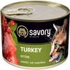 Вологий корм Savory для кошенят з індичкою 200 г - 1