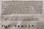 Сухой корм Grandorf для средних и крупных пород с 1 года ягненка, индейка с бурым рисом 3 кг. - 2