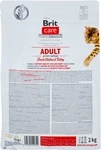 Сухий корм для котів, що живуть на вулиці Brit Care Cat GF Adult Activity Support з куркою та індичкою 2 кг - 2