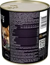 Вологий корм Savory для дорослих собак з качкою 800 г - 2