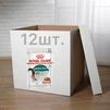 ПАК.Вологий корм Royal Canin INSTINCTIVE+7 для кішок, що старіють (Соус) 12шт по 85 г - 1
