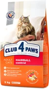 Сухий корм для дорослих котів Club 4 Paws (Клуб 4 Лапи) Преміум. З ефектом виведення шерсті з травної системи 5 кг - 1