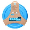 Игровая тарелка для апортировки PitchDog, диаметр 24 см, голубой - 1