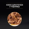 Упаковка влажного корма для кошек и котов Purina Pro Plan Housecat Nutrisavour с лососем 26 шт. по 85 г - 6