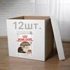 ПАК.Вологий корм Royal Canin AGEING+12 для старіючих котів (Соус)12шт по 85 г - 1