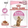 ПАК.Влажный корм Royal Canin KITTEN STERILISED IN GRAVY (Соус) для стерилизованных котят 12шт по 85 г - 2