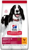 Сухой корм для взрослых собак средних пород Hill&rsquo;s Science Plan Adult Medium Breed с курицей 2.5 кг - 1