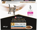 Упаковка влажного корма для кошек Purina Pro Plan Veterinary Diets NF Renal Function Advanced Care патологии почек 10 x 85 г - 2