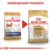 Сухой полнорационный корм для взрослых собак породы чихуахуа Royal Canin Chihuahua Adult возрасте от 8 месяцев и старше 1.5 кг - 6