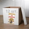 ПАК.Вологий корм Royal Canin MAINECOON ADULT для дорослих кішок породи Мейн Кун 12 шт по 85 г - 1