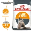 Сухий корм для котів Royal Canin Hair &amp; Skin Care 2 кг - 2
