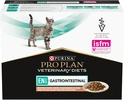 Упаковка вологого дієтичного корму для кошенят та дорослих котів Pro Plan Veterinary Diets EN Gastrointestinal для зменшення розладів кишкової абсорбції та годування в період відновлення, з лососем 10x85 г - 2