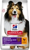 Сухой корм для собак средних пород Hill&rsquo;s Science Plan Adult Sensitive Stomach&amp;amp;Skin Medium Breed с курицей 2.5 кг - 1