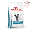 Сухой корм Royal Canin Hypoallergenic Feline гипоаллергенный для взрослых котов 0.4 кг - 1