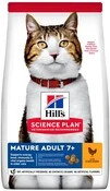 Сухий корм для зрілих котів від 7 років Hill's Science Plan Mature Adult 7+ з куркою 1.5 кг - 1