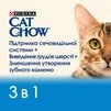Сухой корм для взрослых кошек Purina Cat Chow Feline 3-in-1 с формулой тройного действия, с индейкой 15 кг (НФ-00000347) - 6