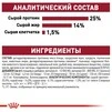 Сухой корм Royal Canin MEDIUM ADULT 7+ для стареющих собак Средних пород 4 кг - 4