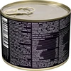 Вологий корм Savory для дорослих собак з качкою 200 г - 2