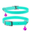 Ошейник для котов кожаный WAUDOG Glamour с QR паспортом, без украшений, Ш 9 мм, Дл 17-20 см, ментоловый - 1