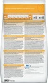 Сухой корм для кошек Hill's PRESCRIPTION DIET c/d Urinary Stress Feline Chicken с идиопатическим циститом 8 кг - 2