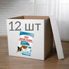 ПАК.Влажный корм для щенков Royal Canin Xsmall Puppy 12 шт по 85 г - 1
