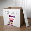 ПАК.Влажный корм с мясом для взрослых кошек, (кусочки в желе) Royal Canin Sensory Taste in Jelly 12 шт по 85 г - 1