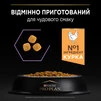 Сухий корм Purina Pro Plan Kitten &amp;lt;1 Healthy Start для кошенят з куркою 400 г - 7