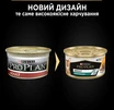 Упаковка вологого корму для дорослих котів Pro Plan Adult, шматочки в паштеті, з куркою 24 шт х 85 г - 2