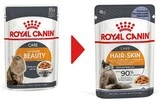 ПАК.Влажный корм для взрослых кошек Royal Canin HAIR&amp;SKIN IN JELLY (Желе) поддержание здоровья кожи и шерсти 12шт по 85 г - 6