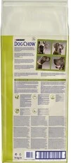 Сухой корм для взрослых собак больших пород Purina Dog Chow Adult Large Breed со вкусом индейки 14 кг - 3