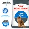 Сухий корм Royal Canin LIGHT WEIGHT CARE для дорослих котів, профілактика зайвої ваги 400 г - 2