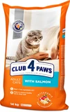 Сухий корм для дорослих котів Club 4 Paws (Клуб 4 Лапи) Преміум. З Лососем 14 кг - 1