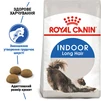 Сухий корм для домашніх котів Royal Canin Indoor LongHair 2 кг - 6