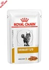 ПАК.Влажный корм Royal Canin Urinary S/O - консервы для кошек уринары при МКБ, кусочки в соусе, 12шт по 85 г - 2