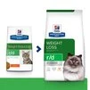 Сухий корм Hill's Prescription Diet r/d Weight Reduction для котів з куркою 1.5 кг для зниження ваги - 3