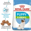 Сухой корм для собак Royal Canin X-Small Puppy мелких пород весом до 4 кг до 10 месяцев 500 г - 6