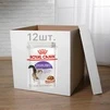 ПАК.Royal Canin Sterilised Консервування Корм Для Стерилізованих Котів 12шт по 85г - 1