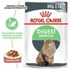 ПАК.Влажный корм Royal Canin DIGEST SENSITIVE для взрослых кошек с чувствительным пищеварением 12шт по 85 г - 2