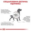 Лечебный сухой корм для собак Royal Canin Gastro Intestinal Low Fat Canine 12 кг - 3