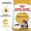 Сухой корм для взрослых кошек породы мейн-кун Royal Canin Maine Coon Adult с птицей 4 кг - 2