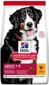 Сухой корм для взрослых собак больших пород Hill&rsquo;s Science Plan Adult Large Breed с курицей 14 кг - 1