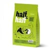 Корм сухий HalfHalf для котів із чутливим травленям з індичкою 2 кг - 1