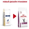 Сухий корм для дорослих кішок Royal Canin Renal Feline 2 кг - 2