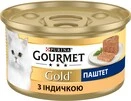 Упаковка влажного корма для кошек Purina Gourmet Gold Паштет с индейкой 24 шт по 85 г - 3