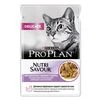 Упаковка влажного корма для кошек Purina Pro Plan Delicate Nutrisavour с индейкой 26 шт. по 85 г - 1