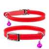 Ошейник для котов кожаный WAUDOG Glamour с QR паспортом, без украшений, Ш 9 мм, Дл 22-30 см, красный - 1