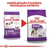 Сухой корм для взрослых собак Royal Canin Giant Adult гигантских пород старше 2 лет 15 кг - 7