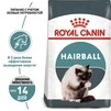Сухой корм Royal Canin HAIRBALL CARE для взрослых кошек, профилактика образования волосяных комочков 2 кг - 1